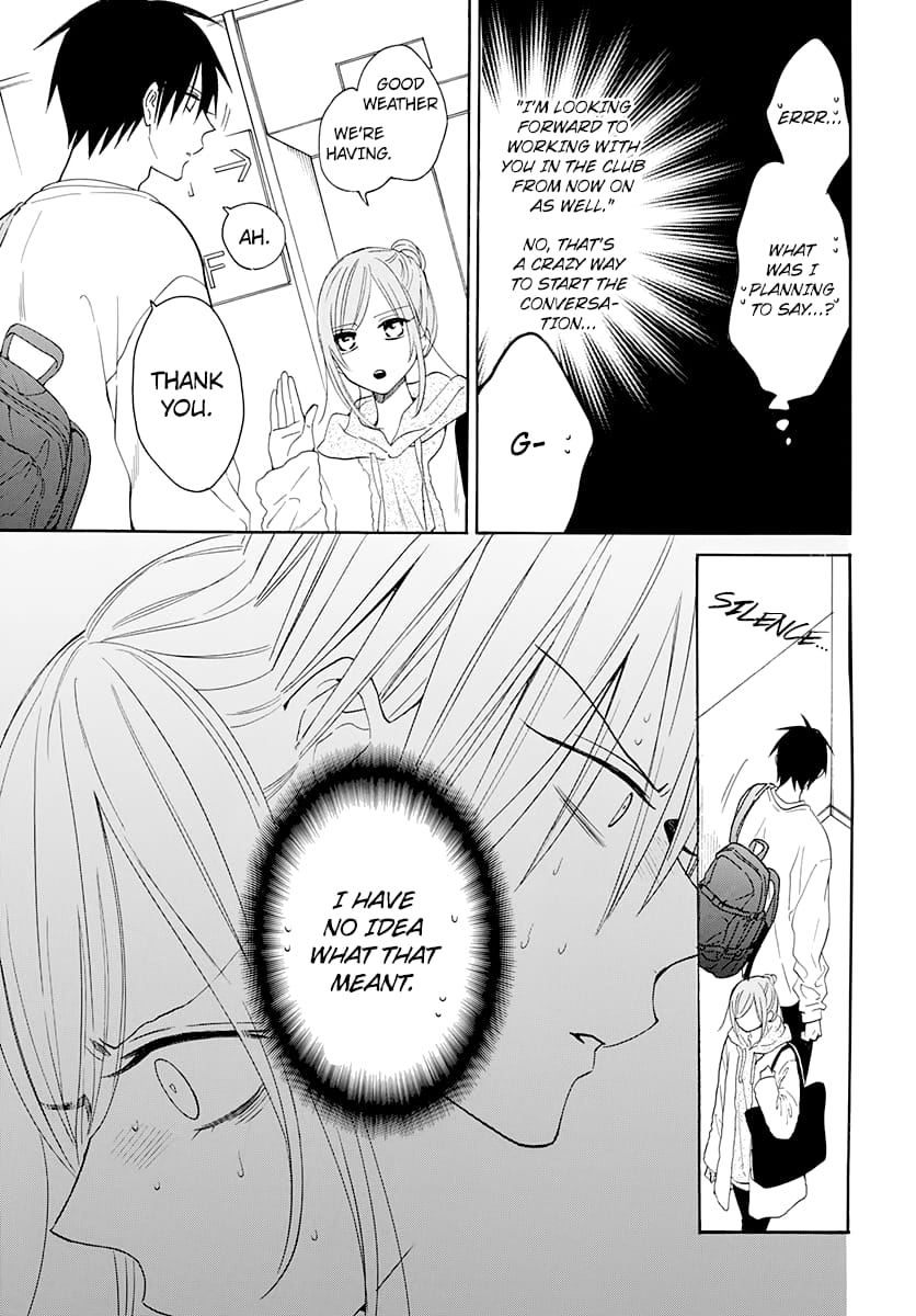 Namaiki Zakari, Chapter 127 image 17